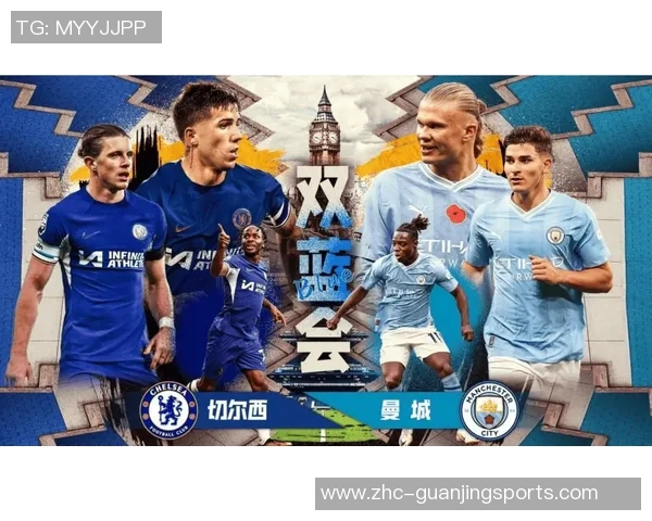 曼彻斯特足球的辉煌历史与未来展望：红魔与蓝月的激情对决