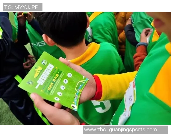 绿色直播足球助力环保理念传播与球迷互动新体验